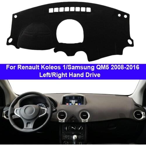 Car Auto Inner Dashboard Cover For Renault Koleos 1 Samsung QM5 2008 - 2016 Center Console Protector Carpet Dashmat Reduce Sun