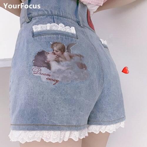 YourFocus Women's Travel Shorts