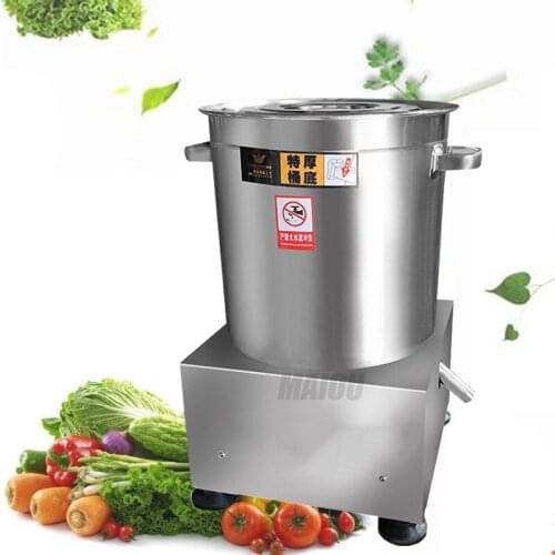 Food Degreasing Machine Vegetable Dehydrator Centrifugal Dehydrator Industrial Commercial