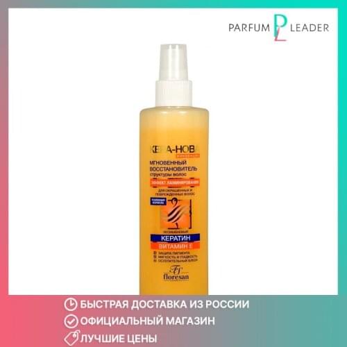 Floresan Hair Styling Products And Accessories