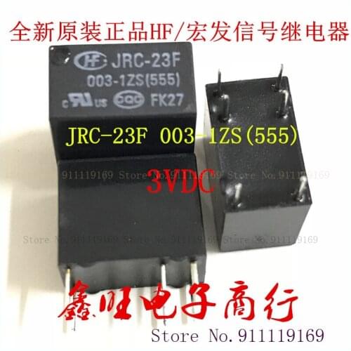 JRC-23F 003-1ZS(555) 6 3VDC