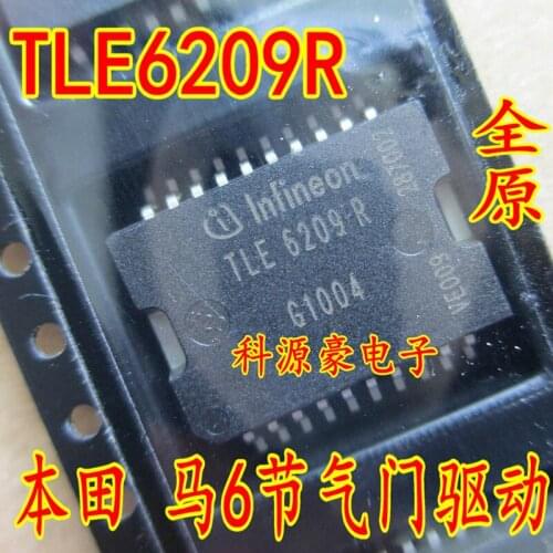 Original New Original TLE6209R IC Chip Module Car Automotive Parts Accessories