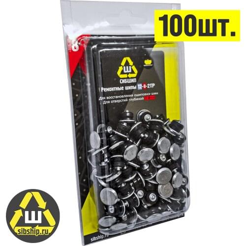 TEKOM SPB Auto Parts