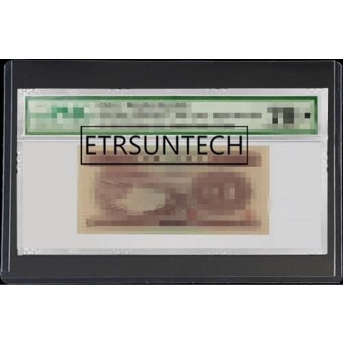 100pcs Paper Money Stamps Holder Banknote Collection Protection Clip Storage Bags Stamp Holders Commemorative Protective Bag