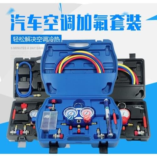 Car Air Conditioner R134a Fluoride Meter, Refrigerant Pressure Gauge, Double Meter Air Conditioner, Fluoride and Liquid Tool