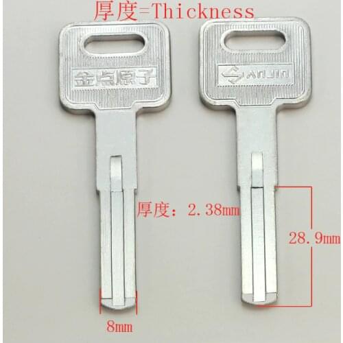 B418 House Uncut Key blanks Locksmith Supplies Home Blank keys