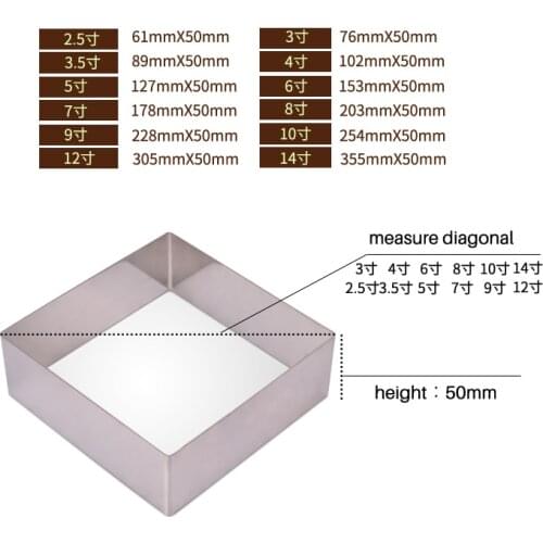 BAKEST Square Stainless Steel Mousse Ring Cute Cake Cutters Multiple Size For Choose