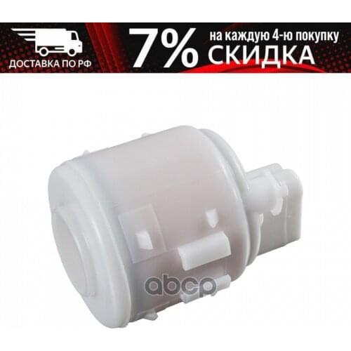 Топливные фильтры BLUE PRINT China At AliExpress