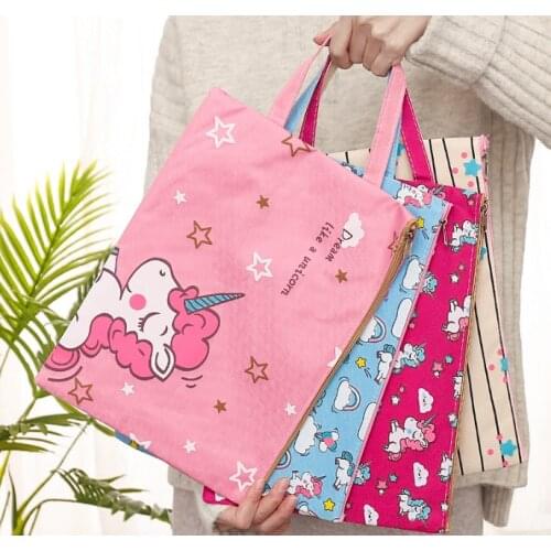 WXPYU Stationery Folders