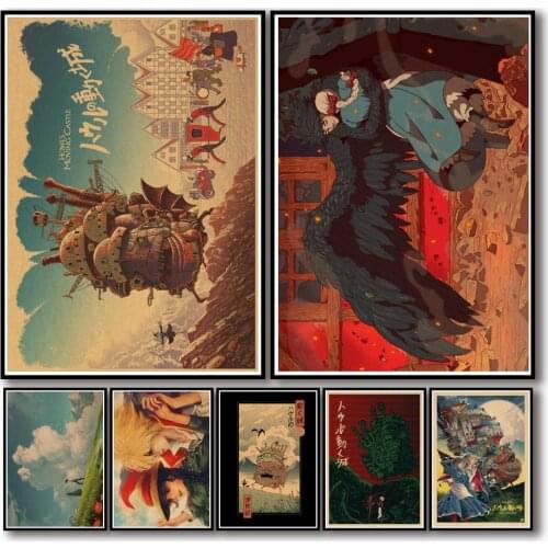 27 Designs Ghibli Movie Howls Moving Castle Kraftpaper Poster Painting Wall Sticker for Coffee House Bar