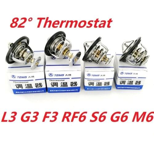 Automobile Temperature sensor 82° 82 degree thermostat for BYD F3 L3 G3 F3R F6 S6 G6 M6 F0 auto car vehicle 473QB 483QB engine