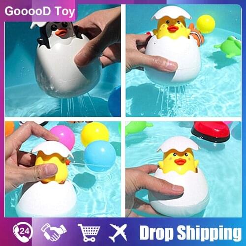 CONUSEA Bath Toys