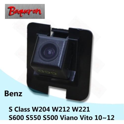 For Mercedes Benz S Class W204 W212 W221 Viano Vito S600 S550 S500 Car Rear View Camera HD CCD Backup Reverse Parking Camera