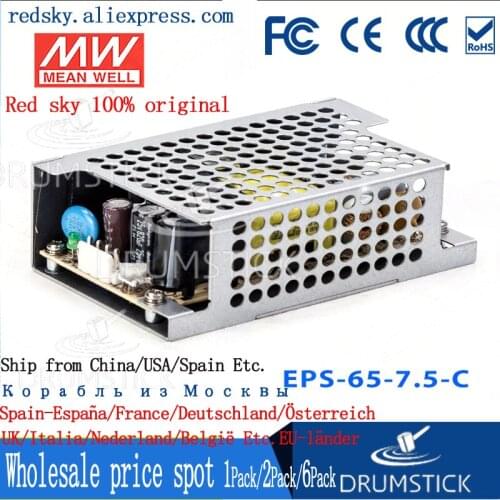Kindly MEAN WELL 6Pack EPS-65-7.5-C 7.5V 8A meanwell EPS-65 7.5V 60W Single Output Switching Power Supply