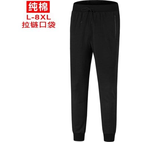 Male cotton leisure trousers the spring and autumn thin convergent feet pants plus-size loose mens trousers L-8XL