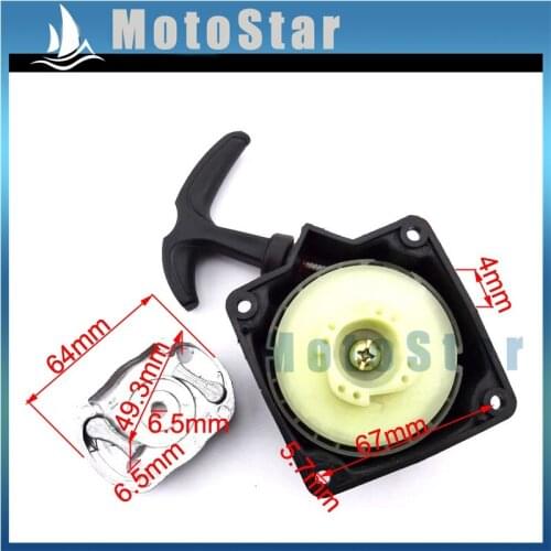 Easy Pull Start Recoil Starter + Claw Pawl Cog For 36cc 43cc 49cc 2 Stroke Petrol Gas Goped Stand Up Scooter