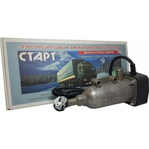 ТюменьАвтоДеталь Thermo Mugs For Cars