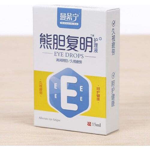 Custom premium square chinese tea gift packaging paper box,Corrugated Cardboard Boxes for gift packaging ---PX10700