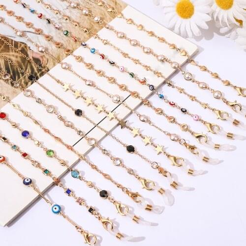 Glasses Chain Lanyards Sunglasses Fashion Retro Mask Strap Women Reading Beaded Glasses Chain Eyewear Cord Lanyard Necklace