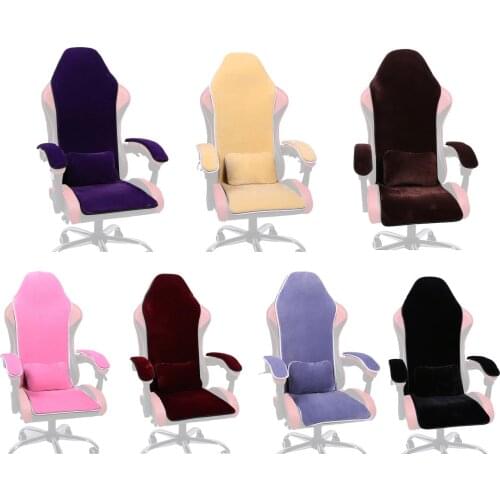 Solid Cover For Computer Chair Winter Computer Chair Cushion Plush Warm Non-slip Seat Cushion Office Chair Slipcover Elastic