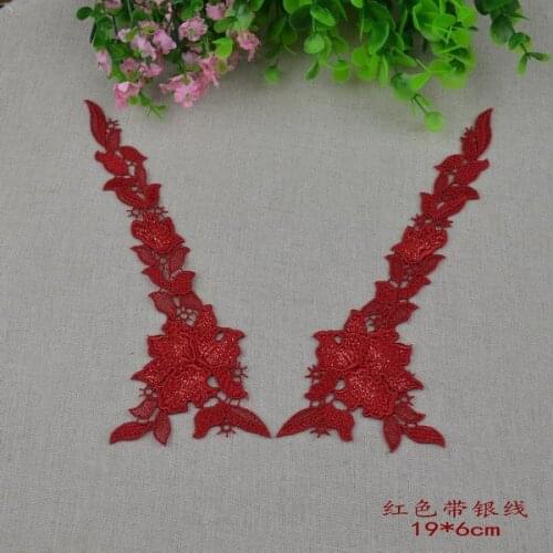 Size19*6cm (5pairs/lot) DIY Craft Pretty Colorful Venise Embroidered Lace Applique Lace Patch