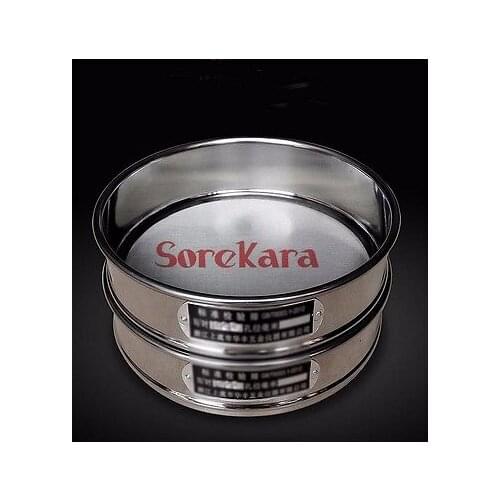 Dia 10cm (10mesh-200mesh) Stainless Steel Net Chroming BodyTest Sieve Standard Test Sieve Laboratory sieve