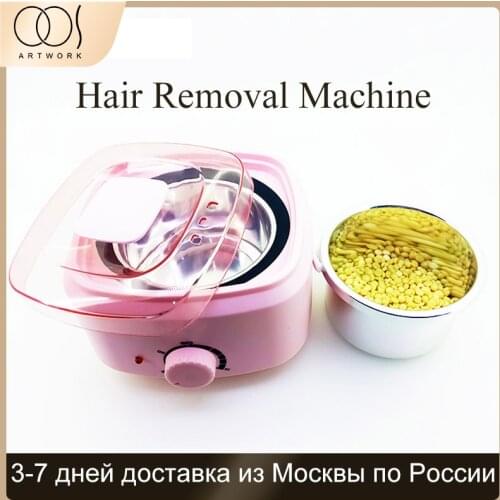Waxing Machine For Hair Removal 100W Wax Pot Heater For Hand Foot Therapy Bath Paraffin Waxing Equipment Kit
