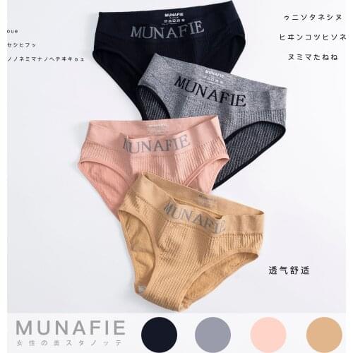 Womens Cotton Underwear Sexy Letter Panties Mid Waist Breathable Fashion Briefs Womens Seamless Briefs Female Panty Lingerie