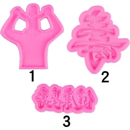 11*10.8*0.8CM DIY Sugar Craft Cake Vintage Christmas Tree Silicone Mold Fondant Mold Cake Decorating Tools Gum Paste Mold