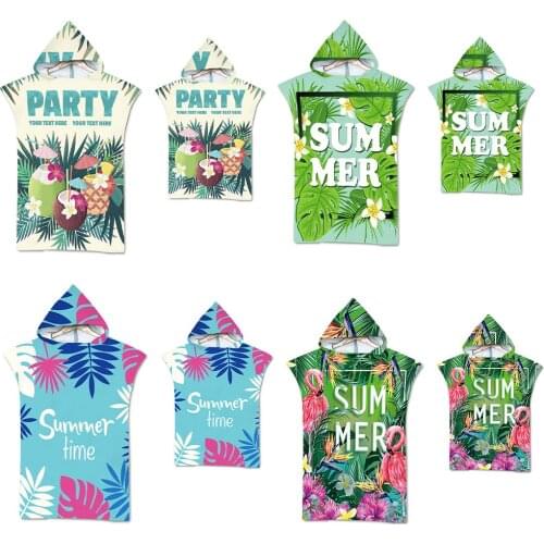 Summer Holidays Print Microfiber Quick Dry Beach Towel Hooded Family Party Adult Kids Changing Bathrobe Swim Surf Sport Cloak