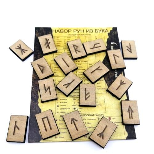 Magic-Kniga Stationery