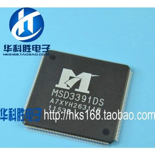 MSD3391DS