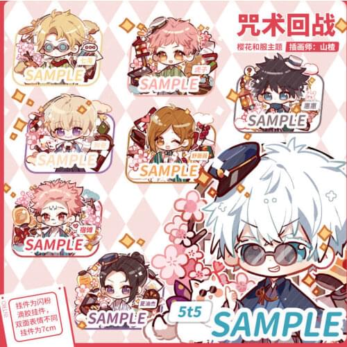 Japan Anime Jujutsu Kaisen Sakura Kimono Theme Badge Keychain Gojo Satoru Itadori Yuji Cute Keyring Brooch Pin Pendant Bag Toys