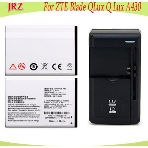 1LOT=2PCS 2200mAh Li3822T43P3h675053 Battery For ZTE Blade QLux Q Lux A430 Beeline Pro Bateria Accumulator+1PC Universal Charger