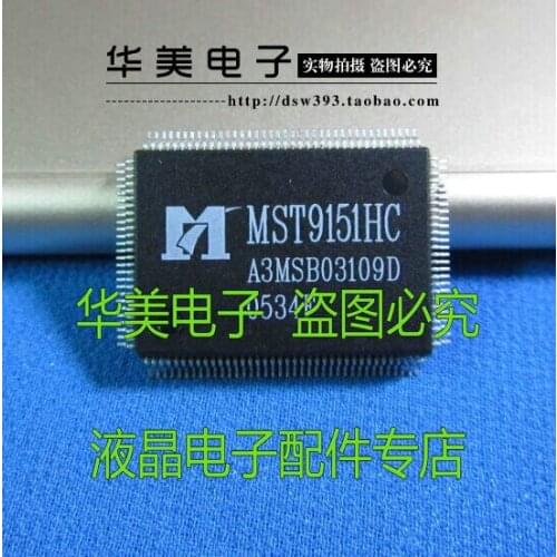 Free Delivery. MST9151HC LCD driver board chip