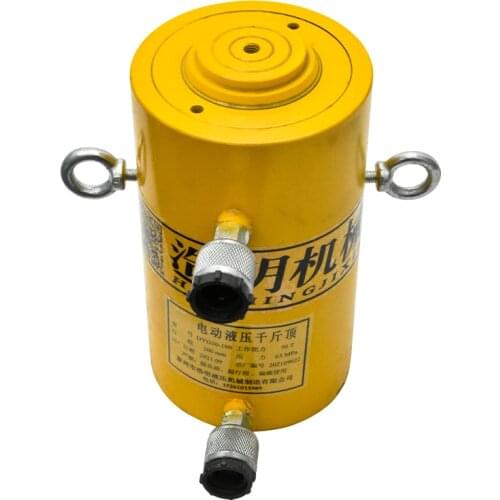 DYG-50/100 Double Acting Hydraulic Jack Portable Split Hydraulic Jack Hydraulic Cylinder With Tonnage of 50T , Stroke of 100mm