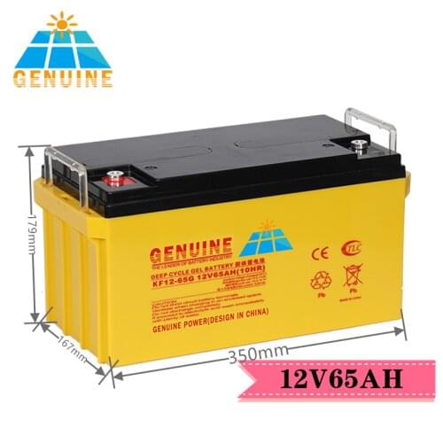 KFA12-65 2years warranty VRLA lead acid AGM Solar Battery 12v65ah 100ah for Solar Panel System storage gel battery