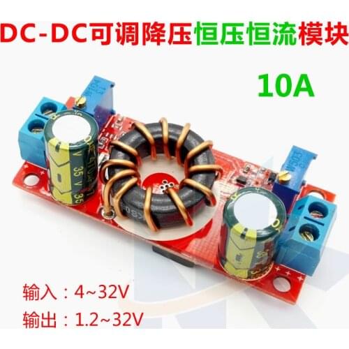 DCDC Adjustable Constant Voltage Constant Current Synchronous Rectification 10A Step-down Module CCCV Charging LED Drive Power