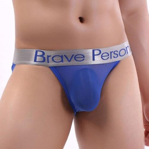 Mens Briefs Panties Ultra-thin Silky Breathable Underpants Man Low Waist Briefs Comfortable Cool Underwear Male