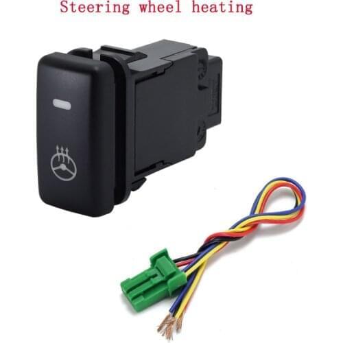 1PC fan Heating Rearview fan Electronic dog After Fog Light Rearview mirror folding Switch Button For Toyota REIZ 06-09