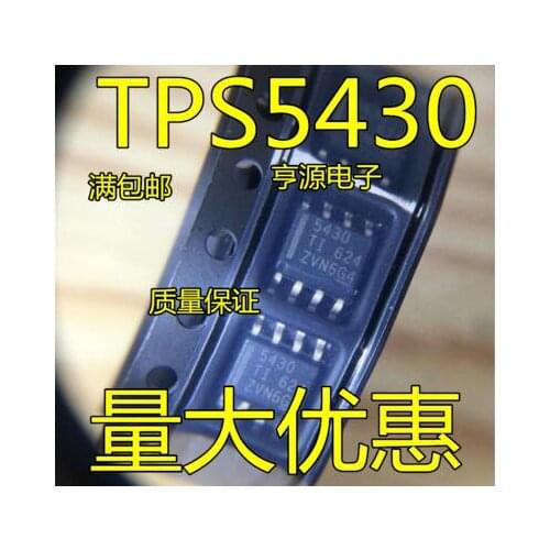 Free shipping 10PCS TPS54560DDAR TPS54560 SOP8 Automotive IC Chips,Integrated Circuitr ICs
