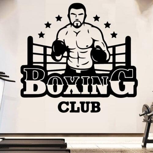 Boxing Club Gym Wall Stickers Removable Vinyl Customizable Banner Fitness Boxing Sports Wall Stickers 3A11