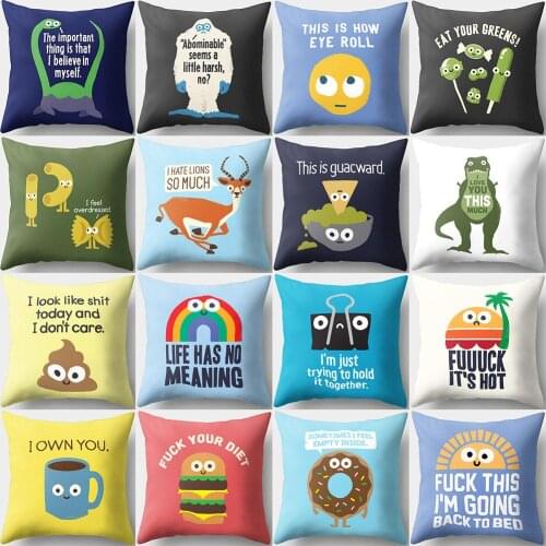 18inch Funny Cartoon Animal Pillow Case Cushion Cover Car Comfortable Hidden Zip Decorative Pillowcase Seat Room Sofa Decor