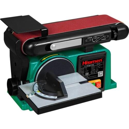 220V Multifunctional Abrasive Belt Machine 550W Desktop Electric Sanding Machine Woodworking DIY Sanding Grinding Polishing