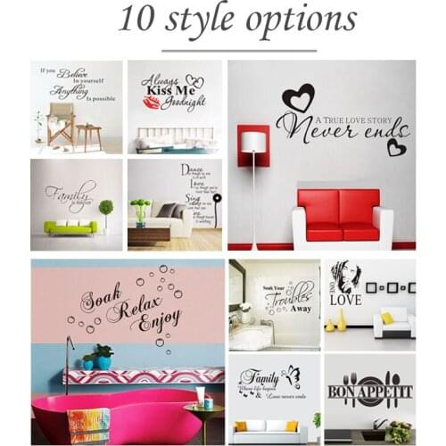 Stickers Islamic Wall Decals Allah Muhamma Home Decor Muslim Bedroom Living Room Decoration Removable Wall Decoration