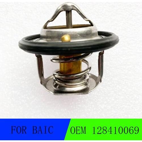 For Baic Shenbao Senova D20 D50 X25 X35 X55 Zhixing Zhidao new D50 E130 E150 BJ20 thermostat 128410069