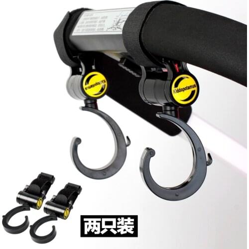 Solid Baby Cart Hook 2 Pieces General Baby Trolley Parts 360 Degree Umbrella Hooks For Babies Stroller