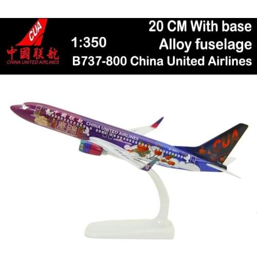1/350 20CM Boeing B737-800 China United Airlines Airways Airliner aviation Toy plane alloy gift collection Without undercarriage
