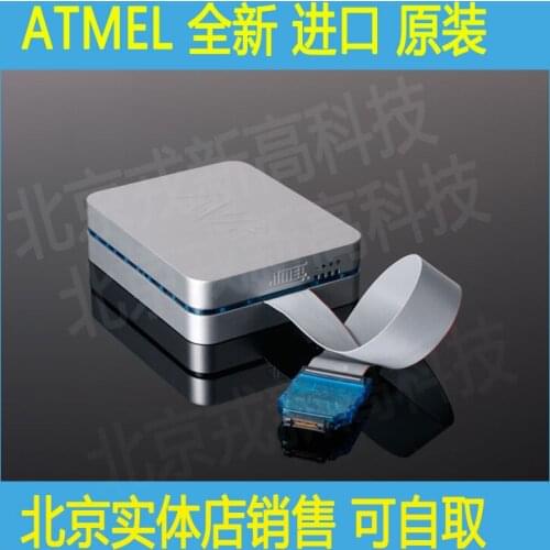 Atavronekit AVR/AVR32 Debugger/Progrmmr Programmer Debugger Original
