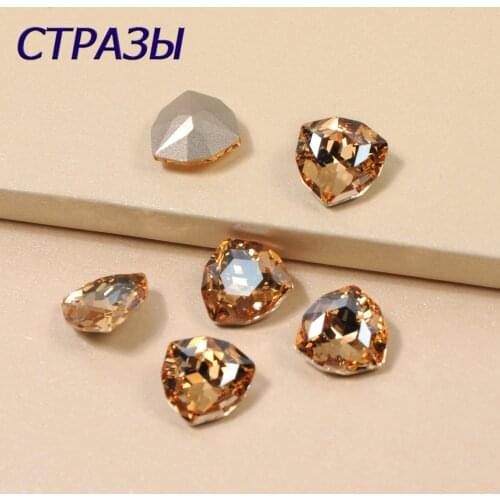 GSHA Trilliant Strass Fancy Rhinestones Golden Shadow K9 Glass Sew on Rhinestone Crystal Glue on Clothing Crafts Jewelry Beads